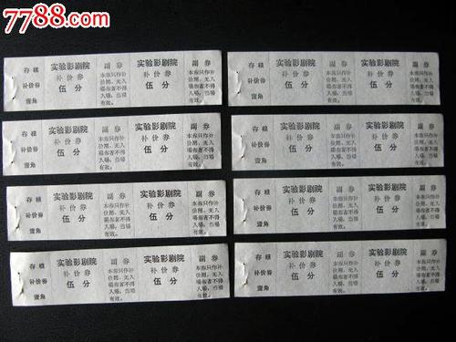 定制高仿韦兰浸会大学文凭毕业证